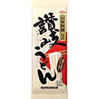 Pasta Japonesa Udon - Nagai Sanuki 450g